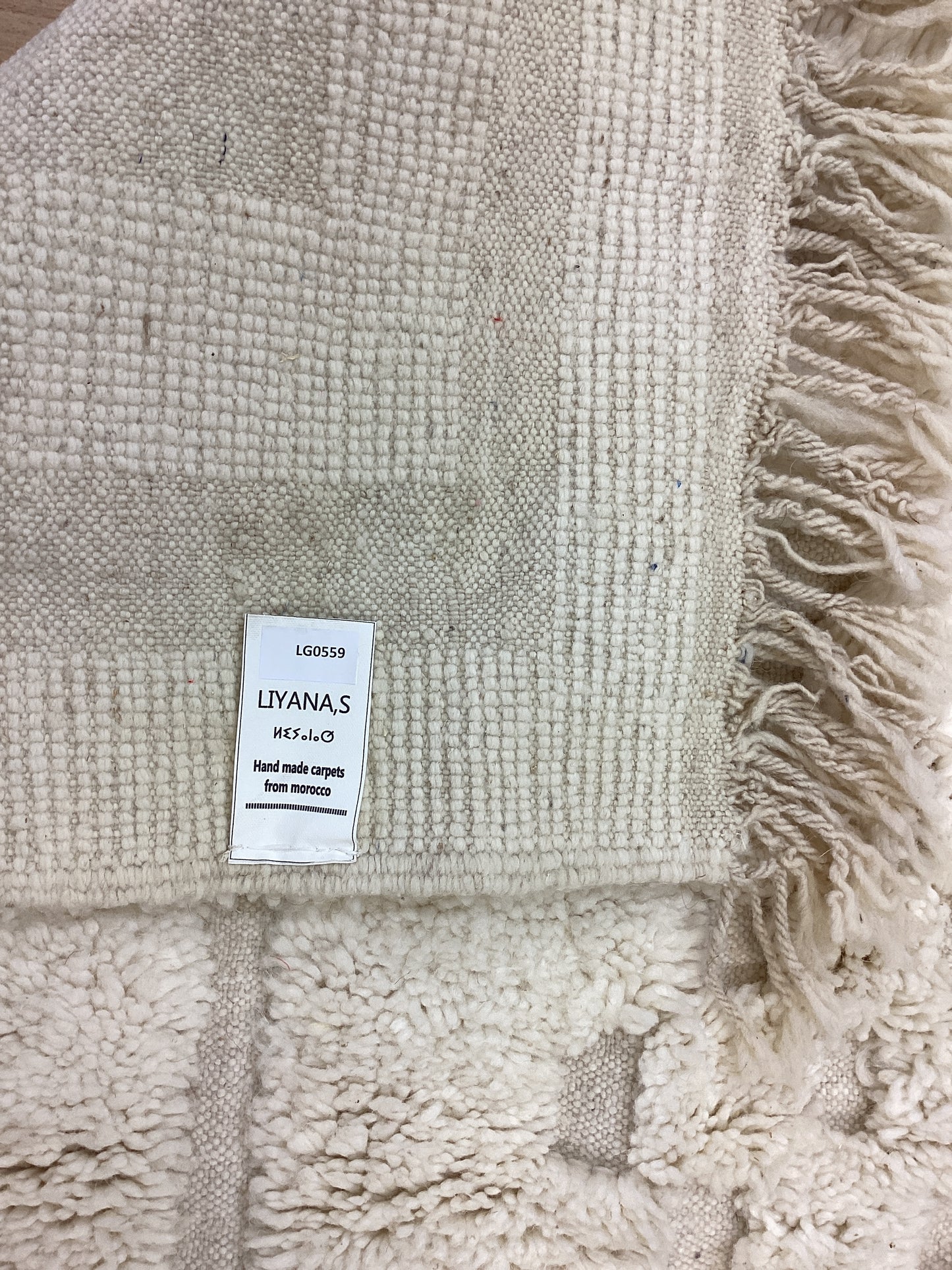 Handgeknüpfter Orientteppich Designer Berber 260x150cm Marokko