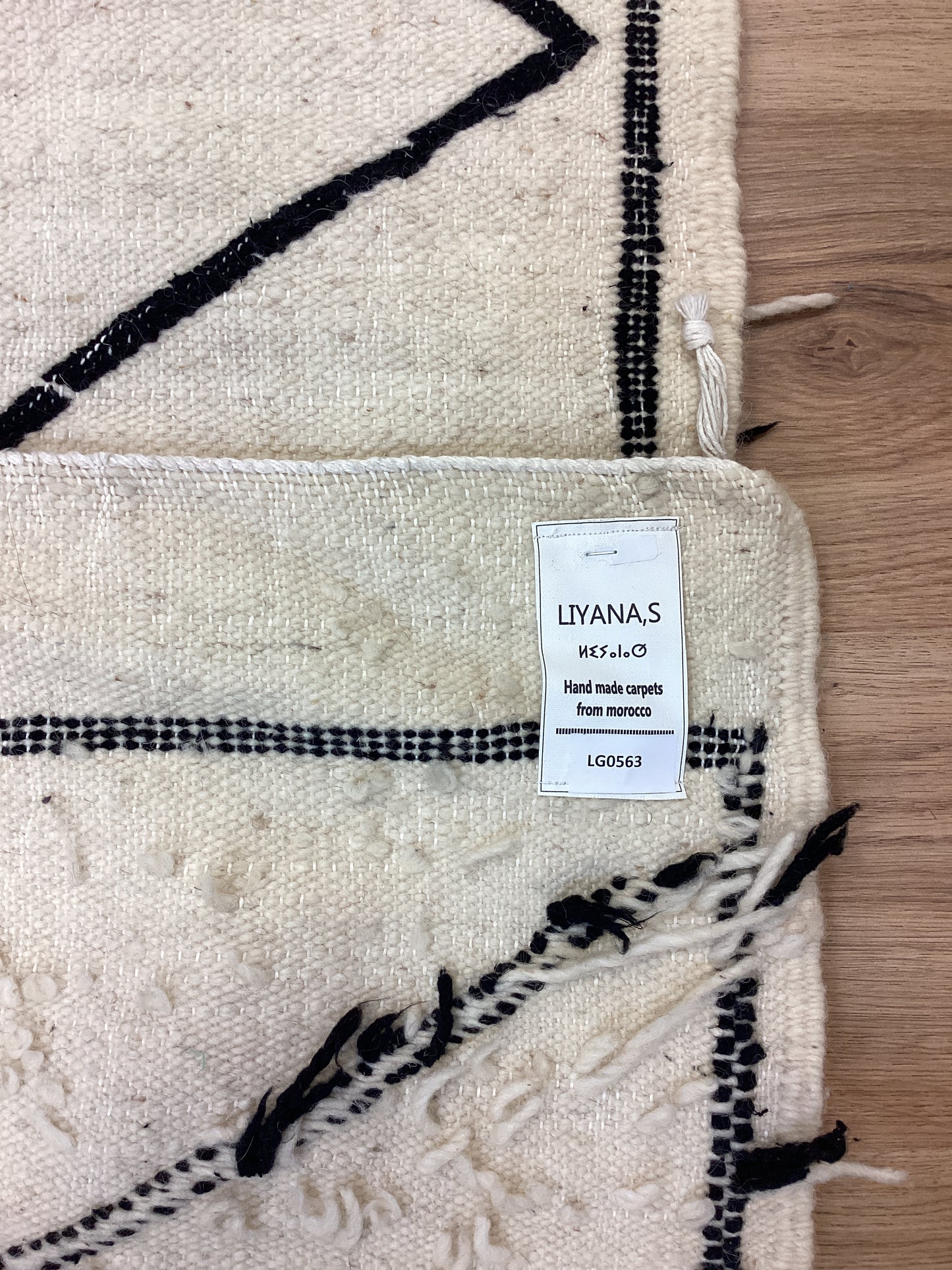 Handgeknüpfter Orientteppich Designer Berber 255x145cm Marokko