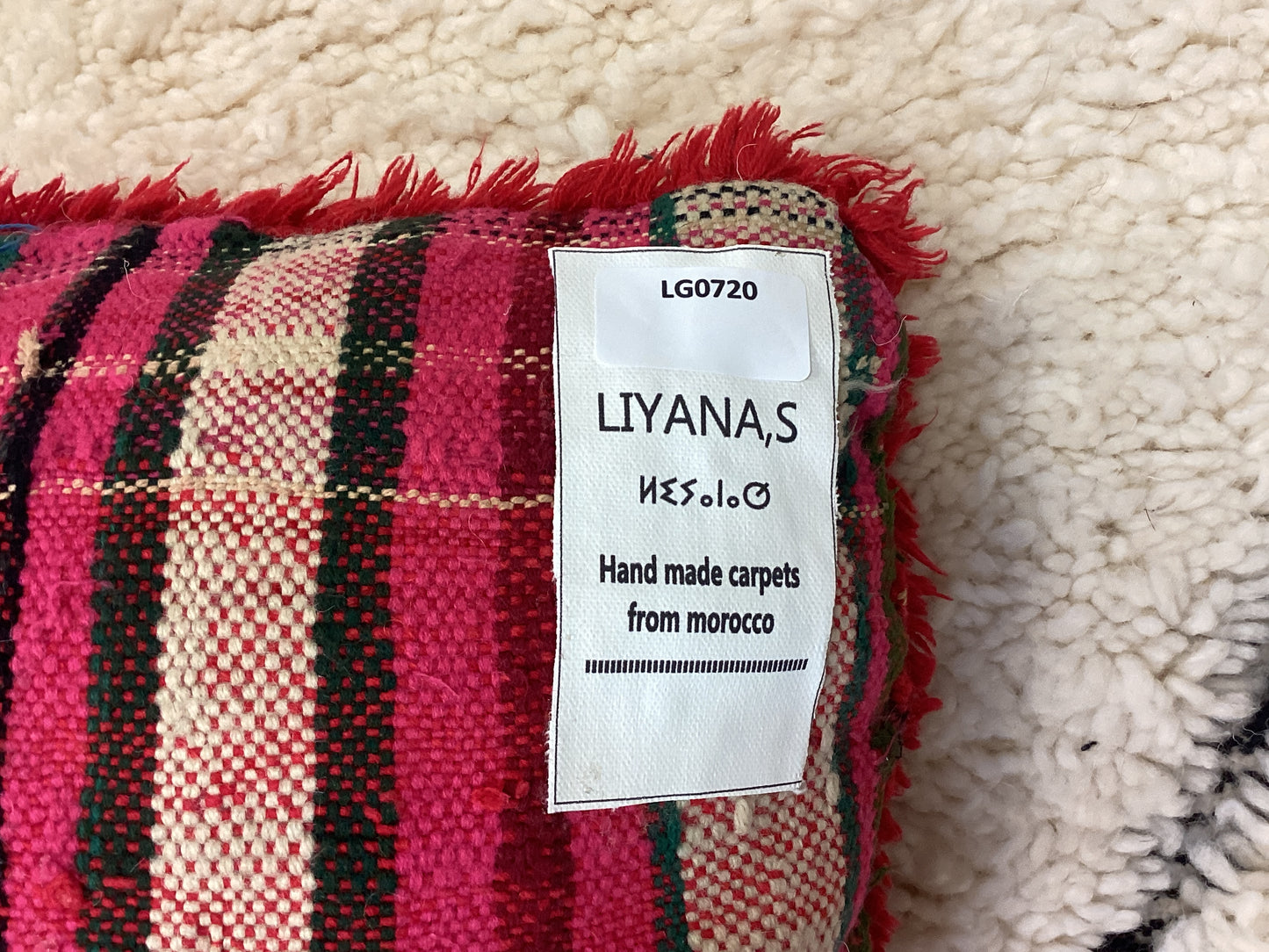 Handgefertigtes Berber Dekokissen Pouf "Beni Ourain" 43x38cm