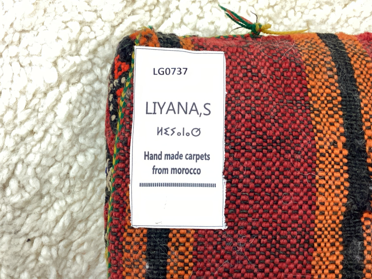 Handgefertigt Vintage Dekokissen Pouf Marke Beni Ourain 65x25x5cm
