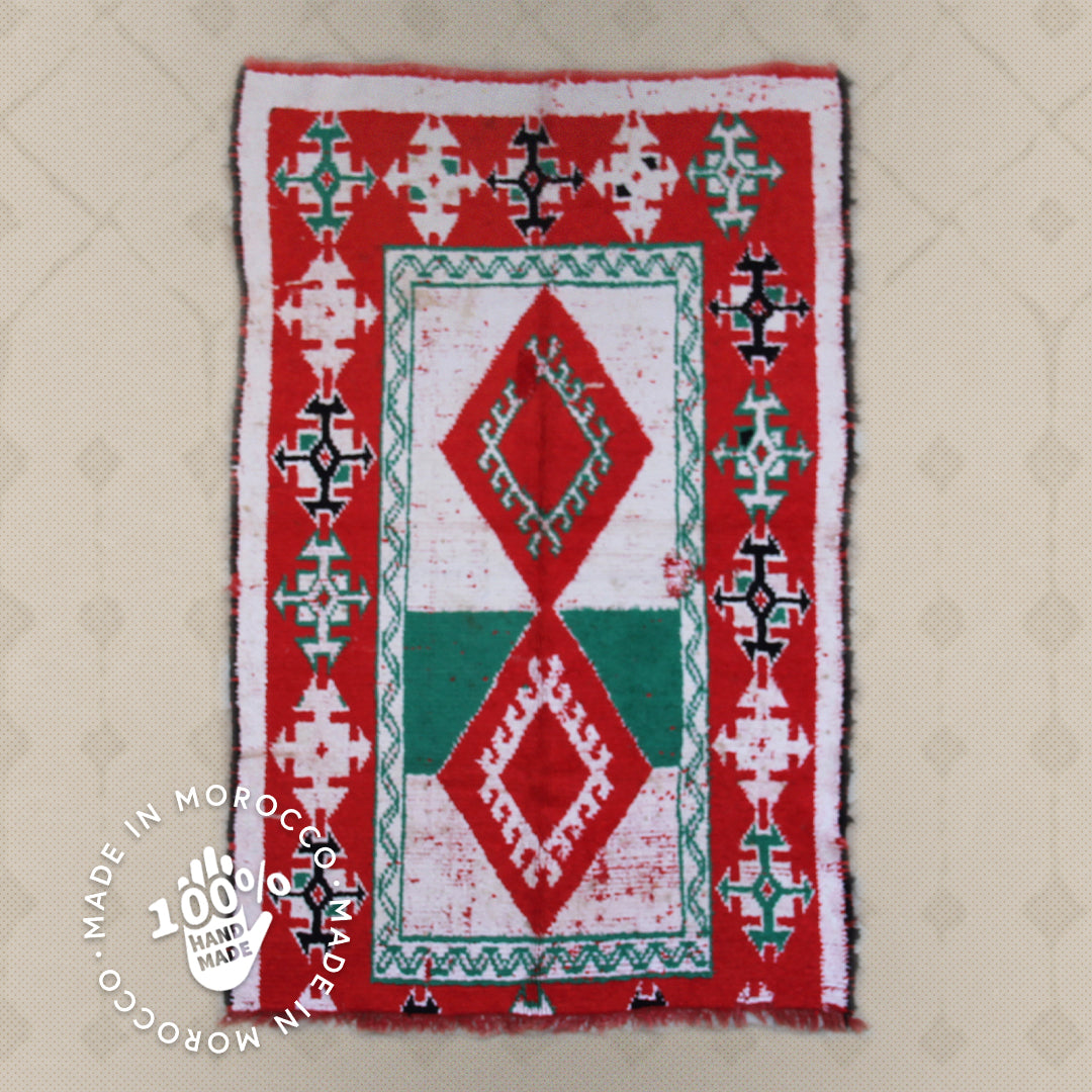 Vintage designer Berber Liyana, S carpet 257 cm - 156 cm