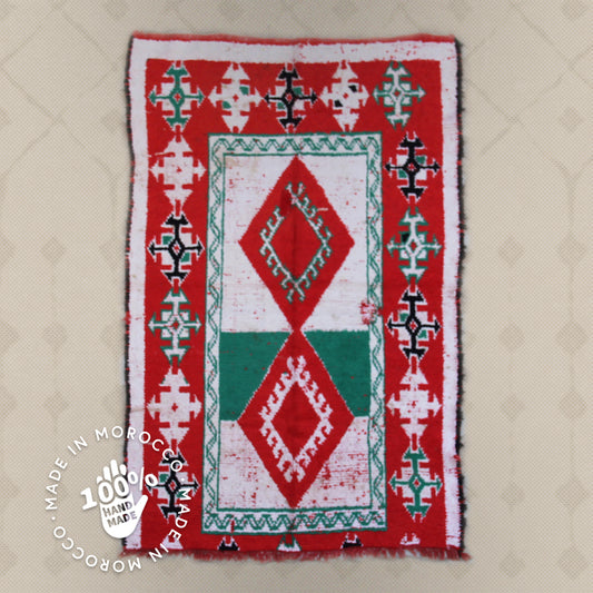 Vintage designer Berber Liyana, S carpet 257 cm - 156 cm