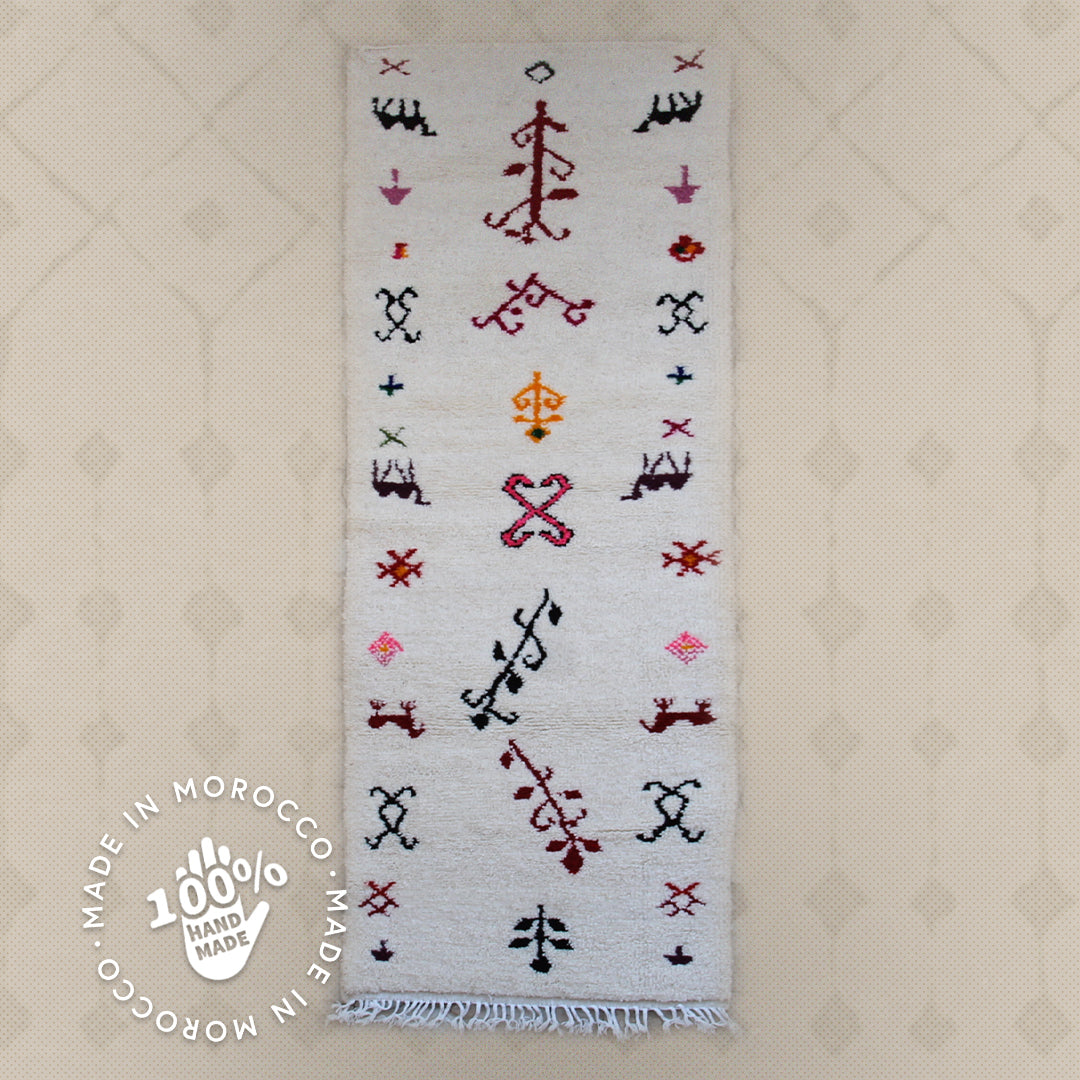 Modern designer Berber Azilal Liyana, S carpet 278cm - 91cm