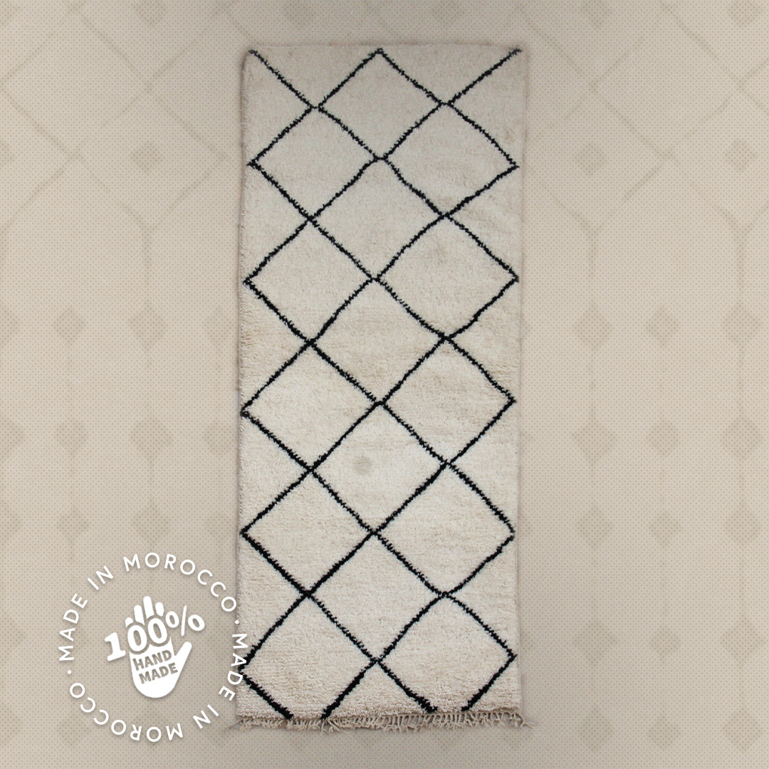 Modern designer Berber Azilal Liyana, S carpet 240 cm - 101 cm