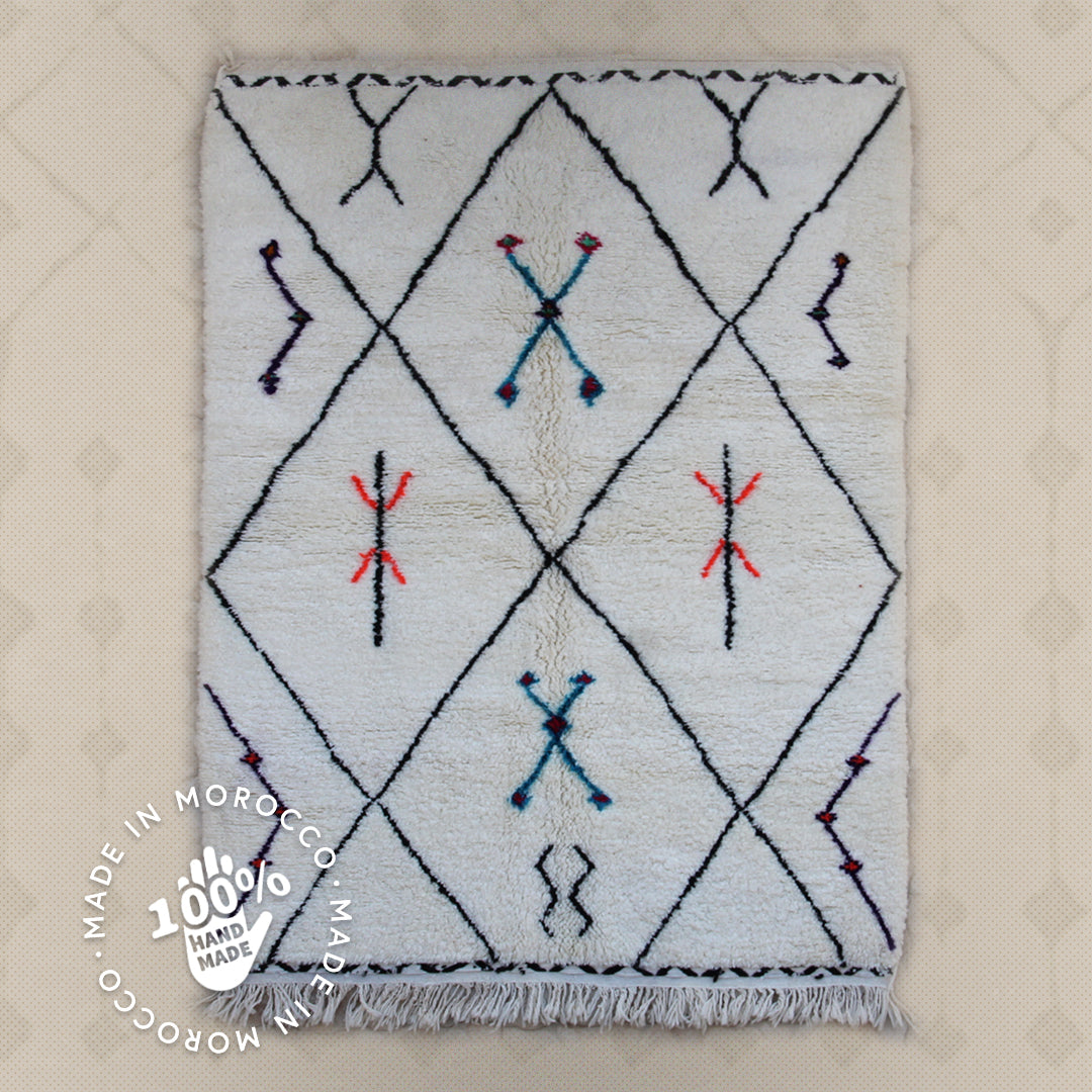 Modern designer Berber Azilal Liyana, S carpet 233cm - 157cm