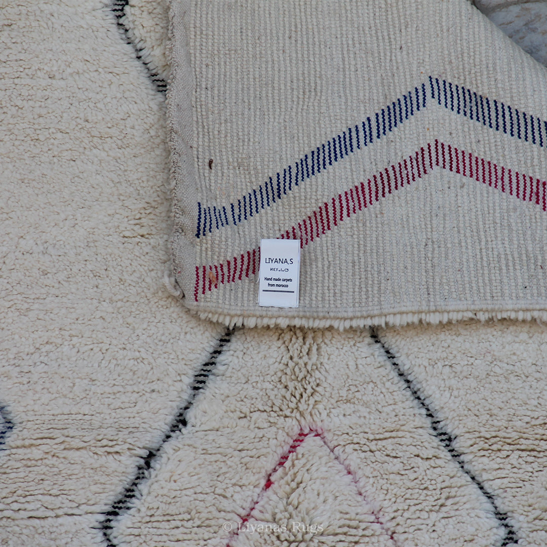 Modern designer Berber Beni Ourain Liyana, S carpet - 230 cm - 147 cm