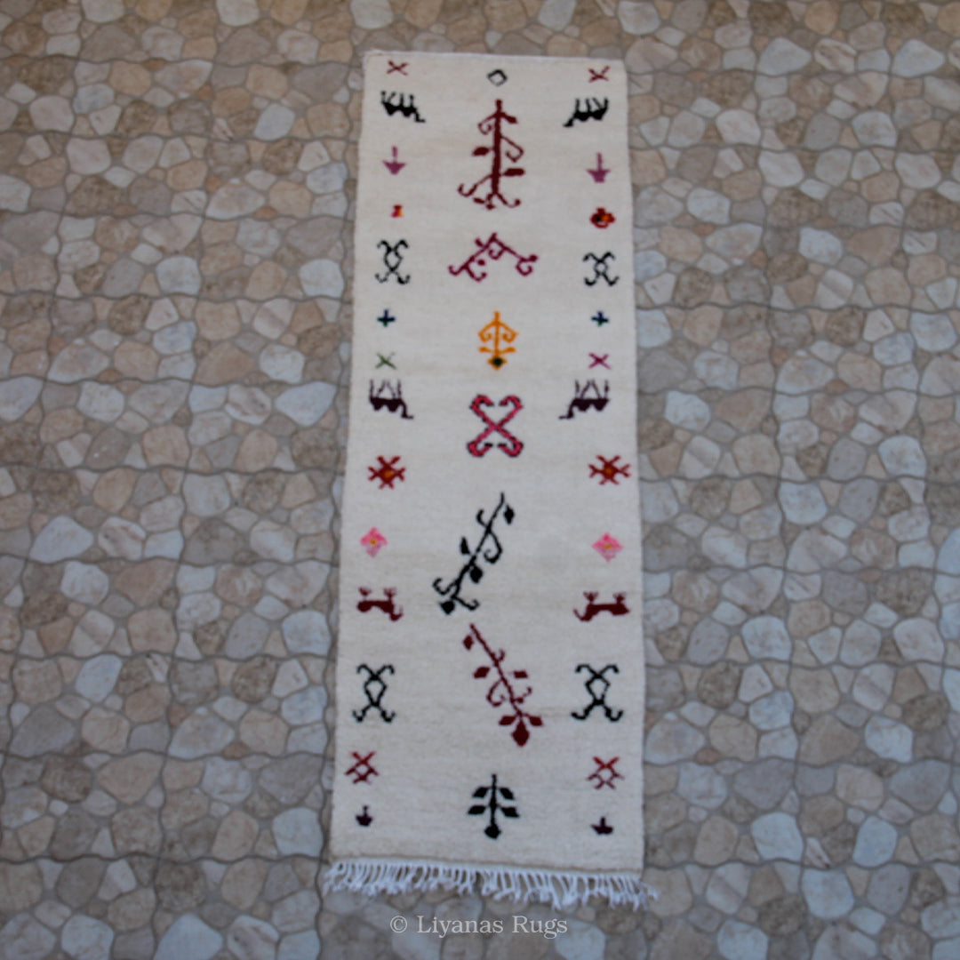 Modern designer Berber Azilal Liyana, S carpet 278cm - 91cm