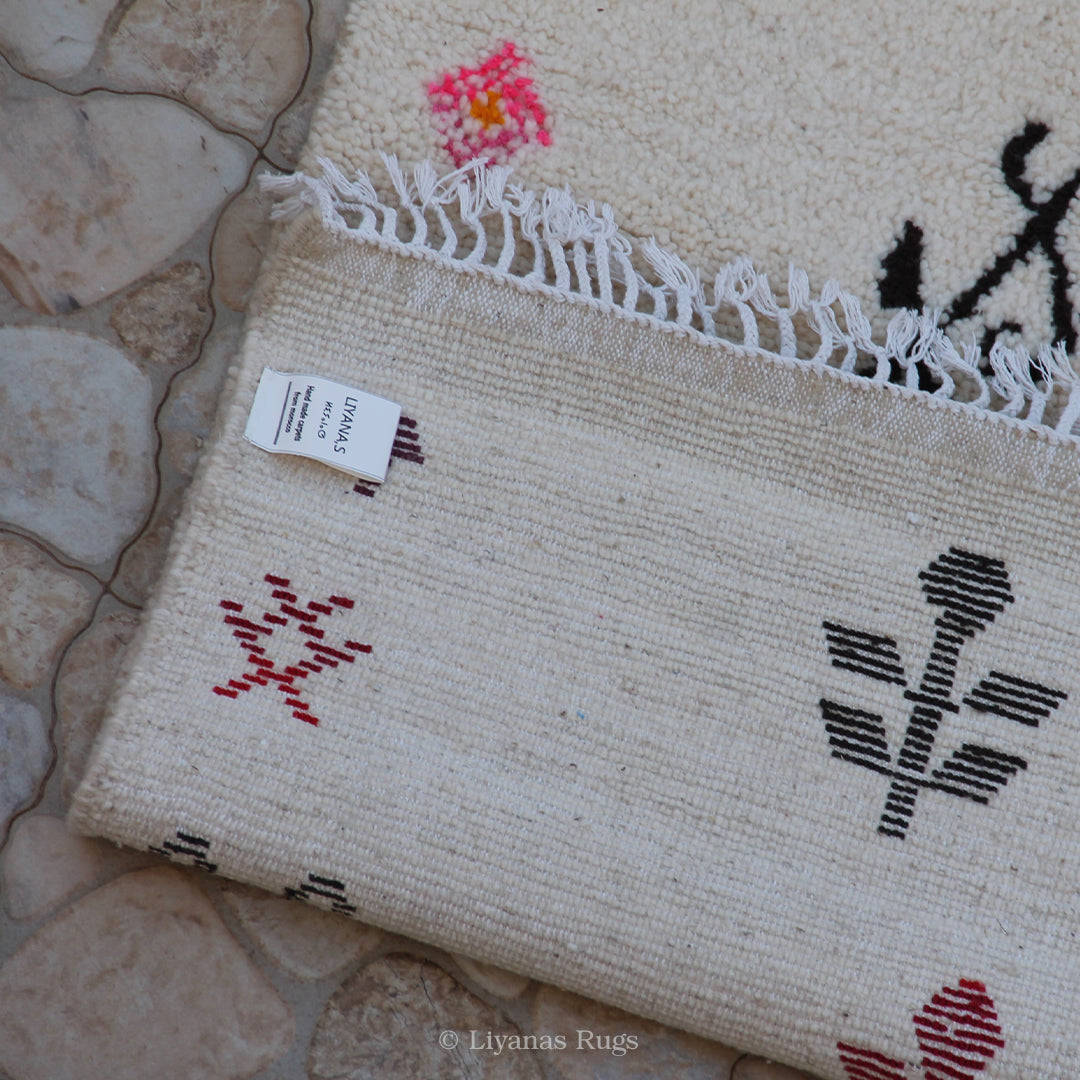 Modern designer Berber Azilal Liyana, S carpet 278cm - 91cm