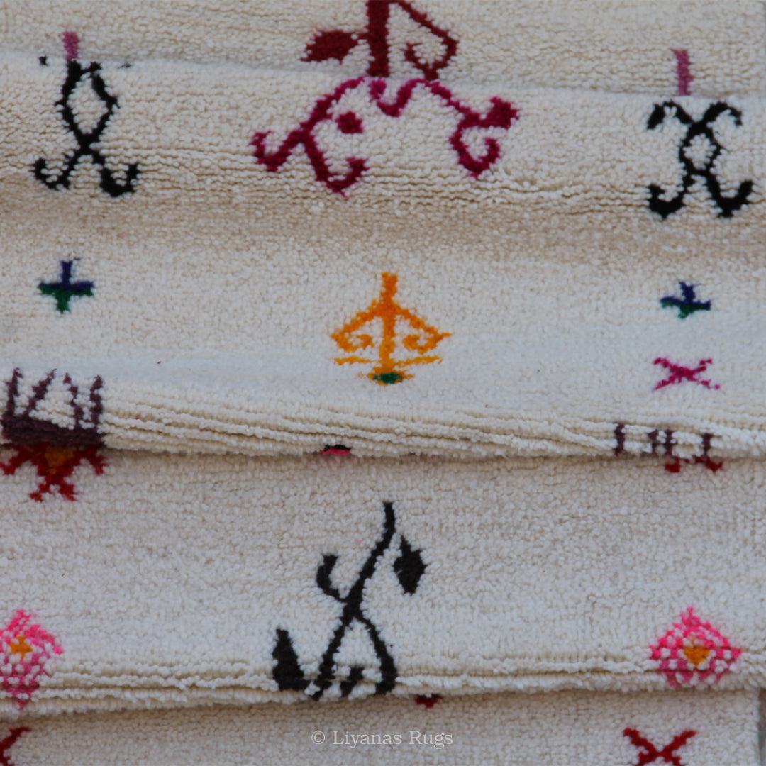 Modern designer Berber Azilal Liyana, S carpet 278cm - 91cm