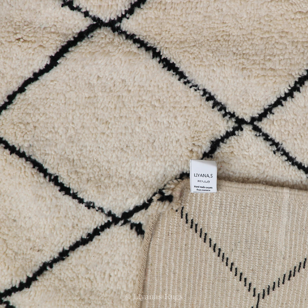 Modern designer Berber Azilal Liyana, S carpet 240 cm - 101 cm