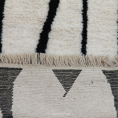 Modern designer Berber Azilal Liyana, S carpet 252 cm - 152 cm