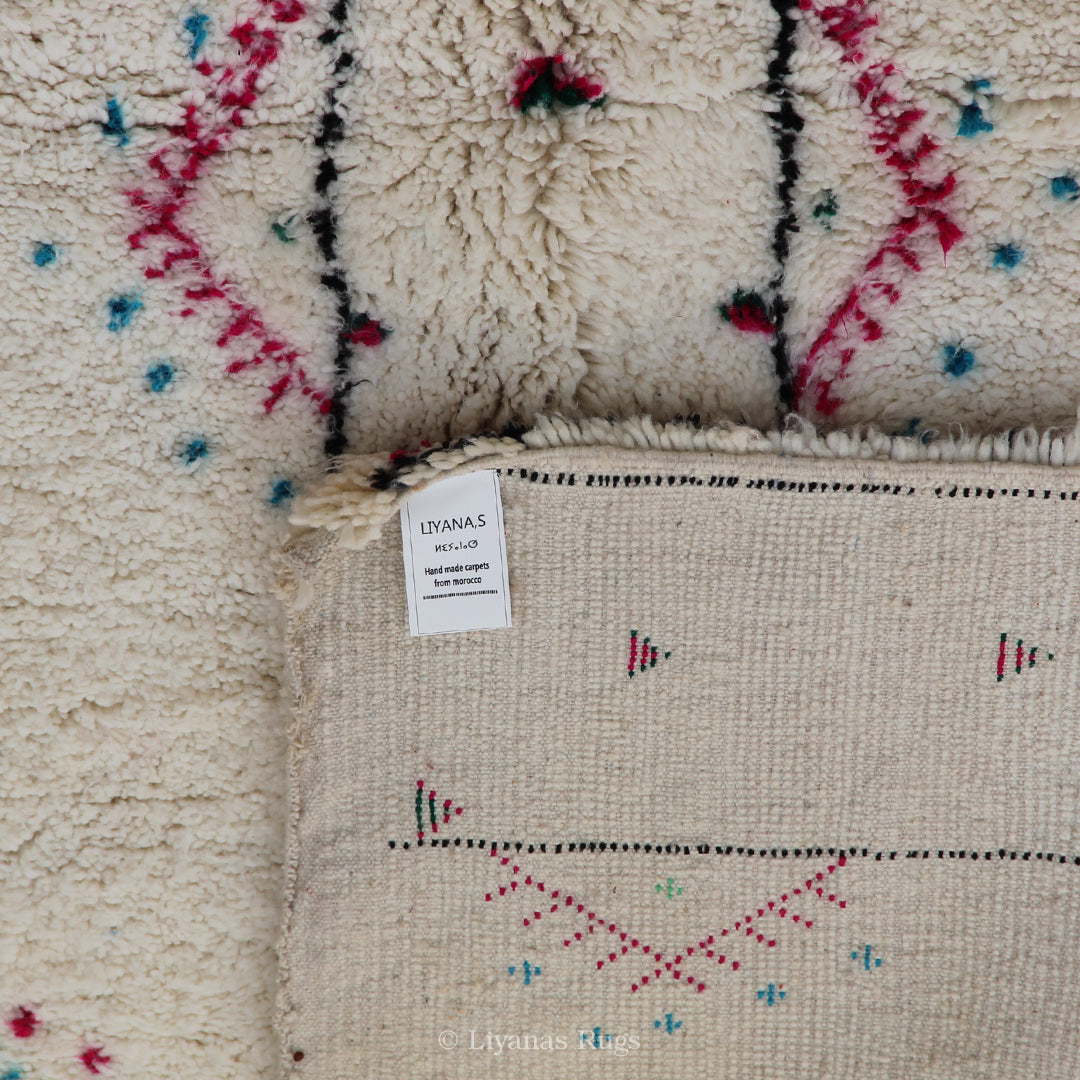 Modern designer Berber Beni Ourain Liyana, S carpet 260 cm - 181 cm
