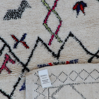 Modern designer Berber Azilal Liyana, S carpet 146cm - 97cm